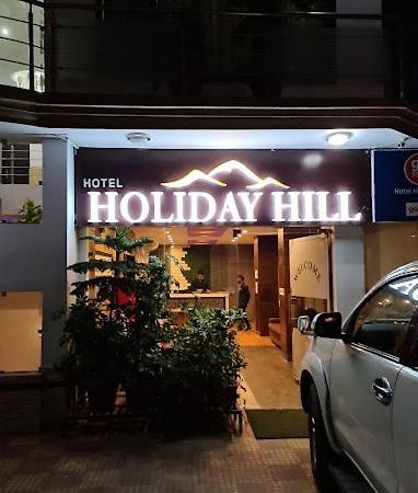 Hotel Holiday Hill, Near Mall Road, Mcleodganj# Parking#Restaurant Νταραμσάλα Εξωτερικό φωτογραφία