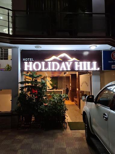 Hotel Holiday Hill, Near Mall Road, Mcleodganj# Parking#Restaurant Νταραμσάλα Εξωτερικό φωτογραφία